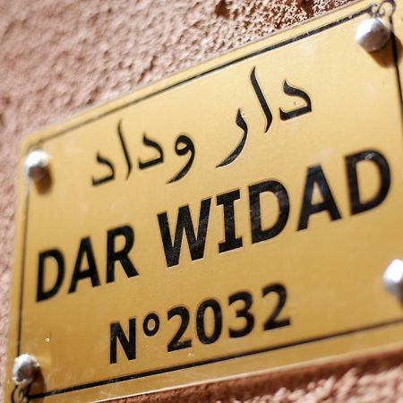 مبيت وإفطار Tajda Dar Widad المظهر الخارجي الصورة