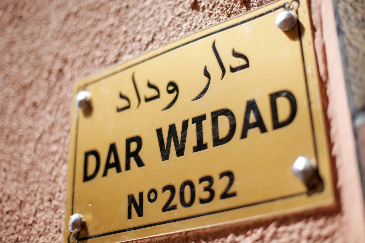 مبيت وإفطار Tajda Dar Widad المظهر الخارجي الصورة